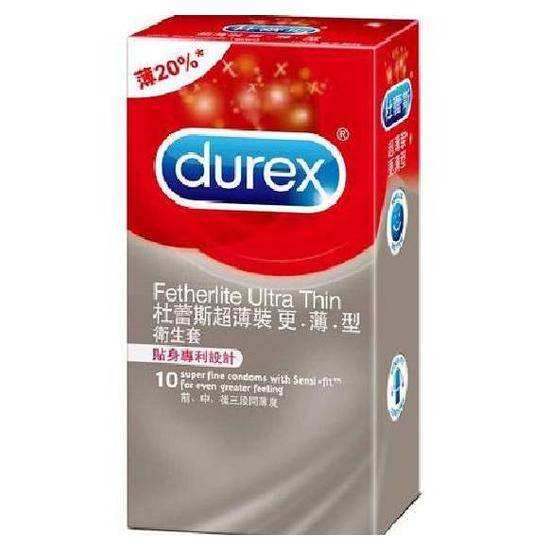 durex杜蕾斯超薄裝衛生套(更薄型)10枚