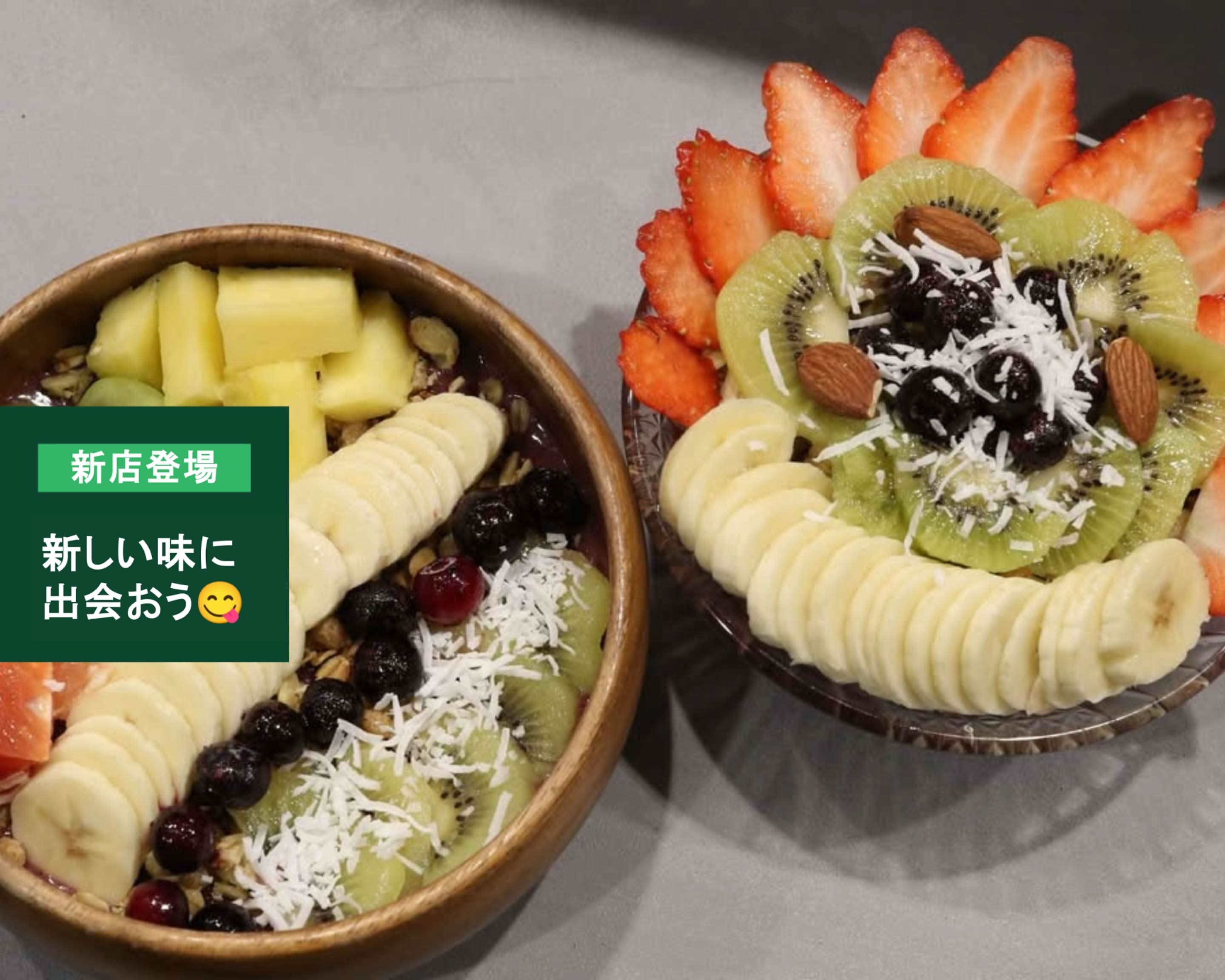 cafe off.松江店 delivery & takeaway menu | Uber Eats