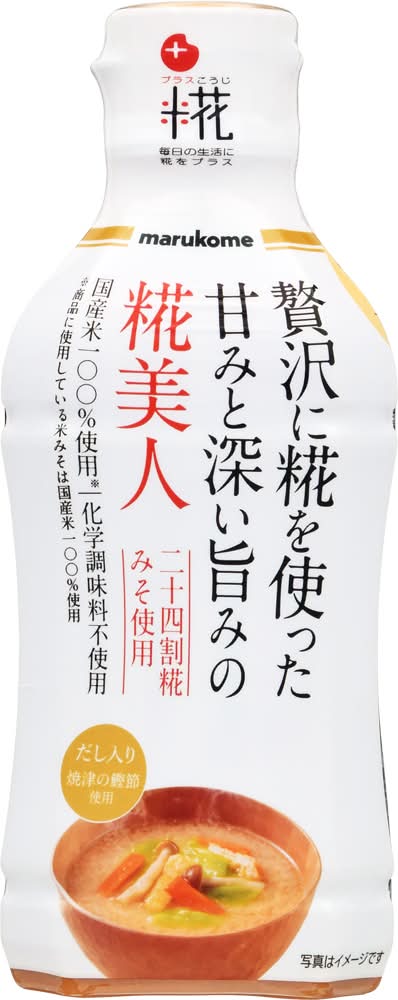 マルコメ 液みそ 糀美人 (430g)