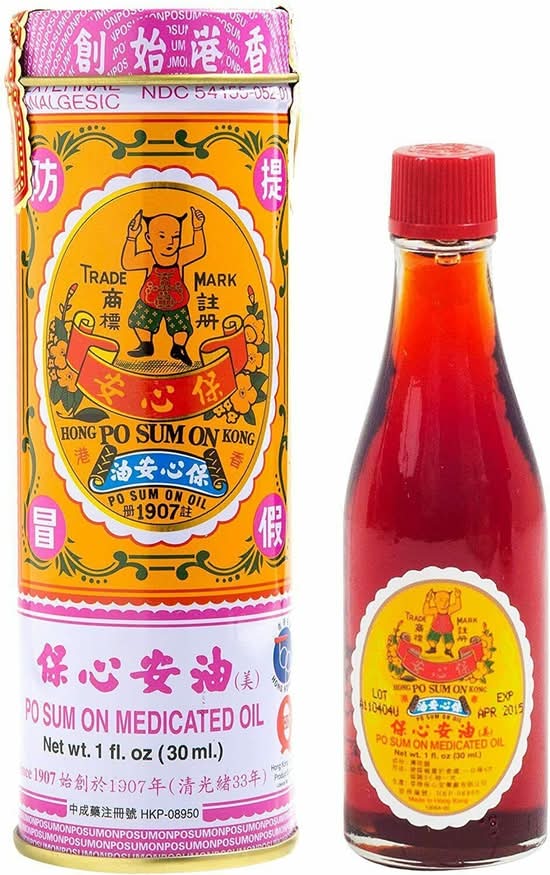 Patron Silver Tequila