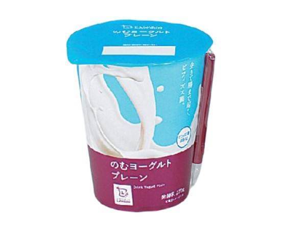 【チルド飲料】◎NLのむヨーグルト≪プレーン≫(270g)