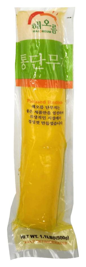 Haio Pickled Whole Yellow Radish (1.1 lbs)
