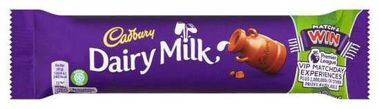 Cadbury Dairy Milk (45g)