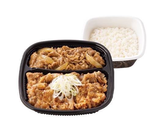 牛皿・ねぎ塩牛カルビ弁当