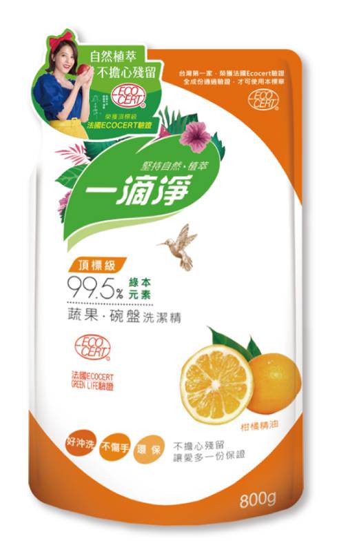 一滴淨洗碗精補充包-柑橘 | 800 g #44020974
