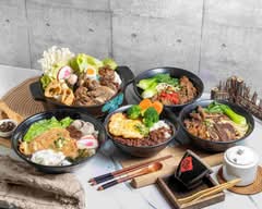 發記麻辣火鍋 靜宜店