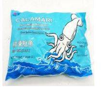 Frozen Squid Rings (China), IQF - 3 lb bag