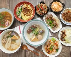 鬍子麵食館