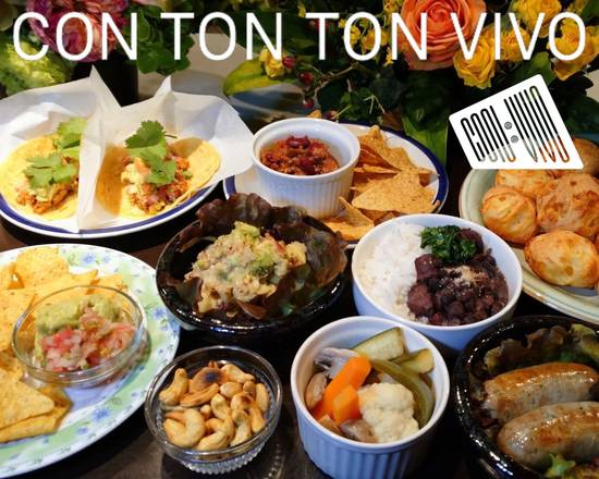 コントントンビーボ ～中南米ランチ～ CON TON TON VIVO - Latin Lunch -