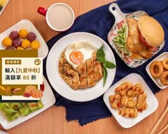 樂晨早餐坊