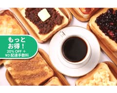 喫茶去　快生軒　Coffee Kaiseiken