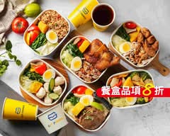 GET POWER 給力盒子 大坪林店