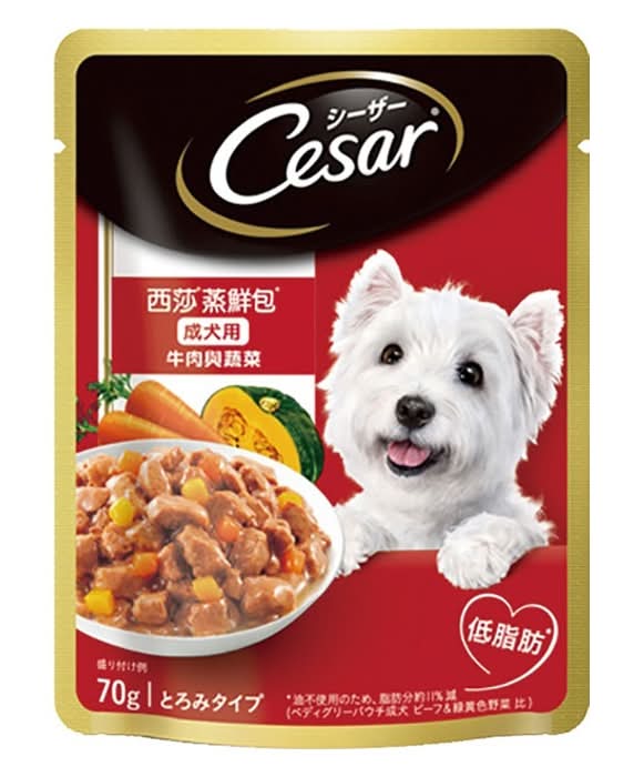 西莎蒸鮮包成犬牛肉與蔬菜口味