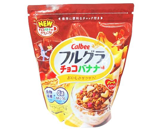 29_カルビー　フルグラ【チョコバナナ味】（350g）