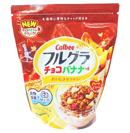 29_カルビー　フルグラ【チョコバナナ味】（350g）