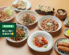 ジョウジョウ飯店 jo jo hanten			