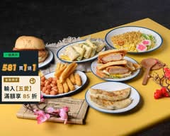 紐力早餐