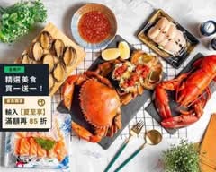 潮汕夜色蒸氣鮮活海鮮