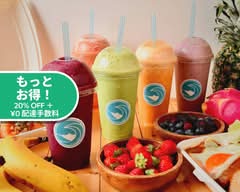 アイナカフェ AINA CAFÉ