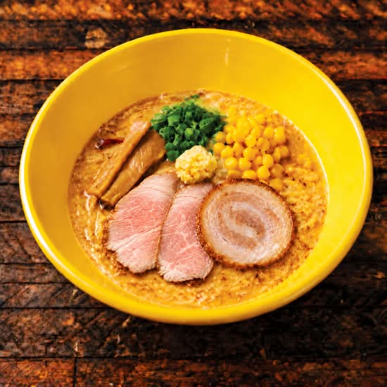 MANDALA MISO (Ub)