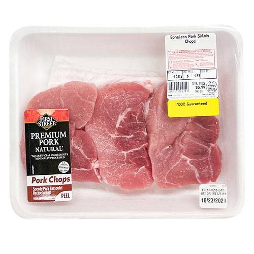 First Street · Boneless Pork Sirloin Chops (approx 1 lb)