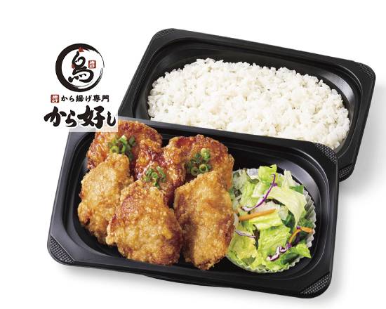 甘とろダレ合盛り弁当6個 Mix Karaage Bento (Chicken Karaage 3pcs & Sweet Soy Sauce Karaage 3pcs)