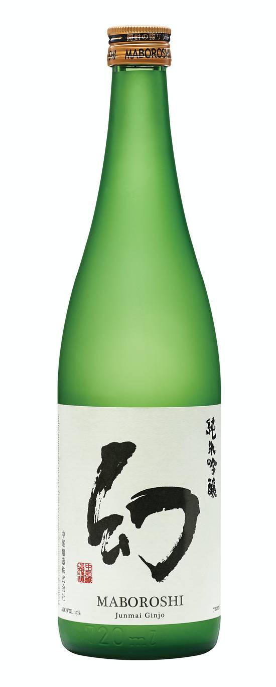 Maboroshi Sake Junmai Ginjo (720ml bottle)