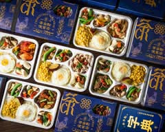 茶自點 桃園統領店