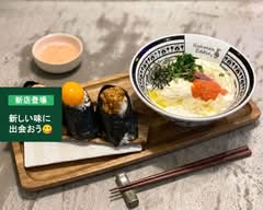 ラーメンエディ  Ramen Eddie