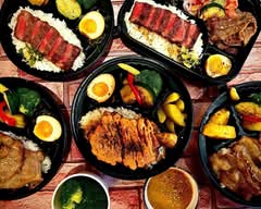 純情碳呷郎炭火燒肉丼