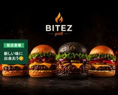 バイツグリル BITEZ grill