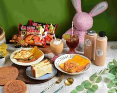 象奶奶香蘭咖椰吐司丨新加坡早午餐丨馬來西亞下午茶