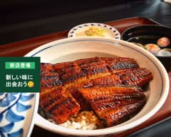 日本料理 末広 本店