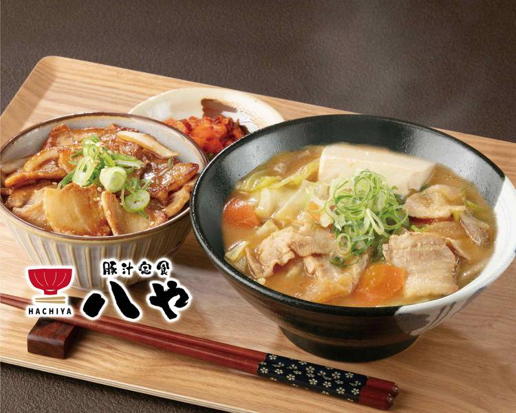 一汁ご膳 豚汁 20セット | 【ミドリ安全】公式通販