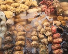 おでん専門店 大阪屋