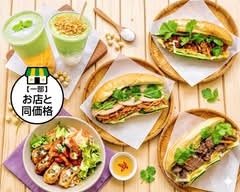 ベトナム料理 CAPHE BAO CAP福生 CAPHE BAO CAP Fussa