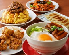 中華食堂 竹苑