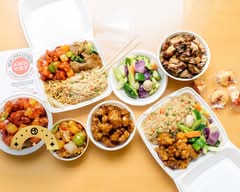 New China Express (Cicero Ave.)