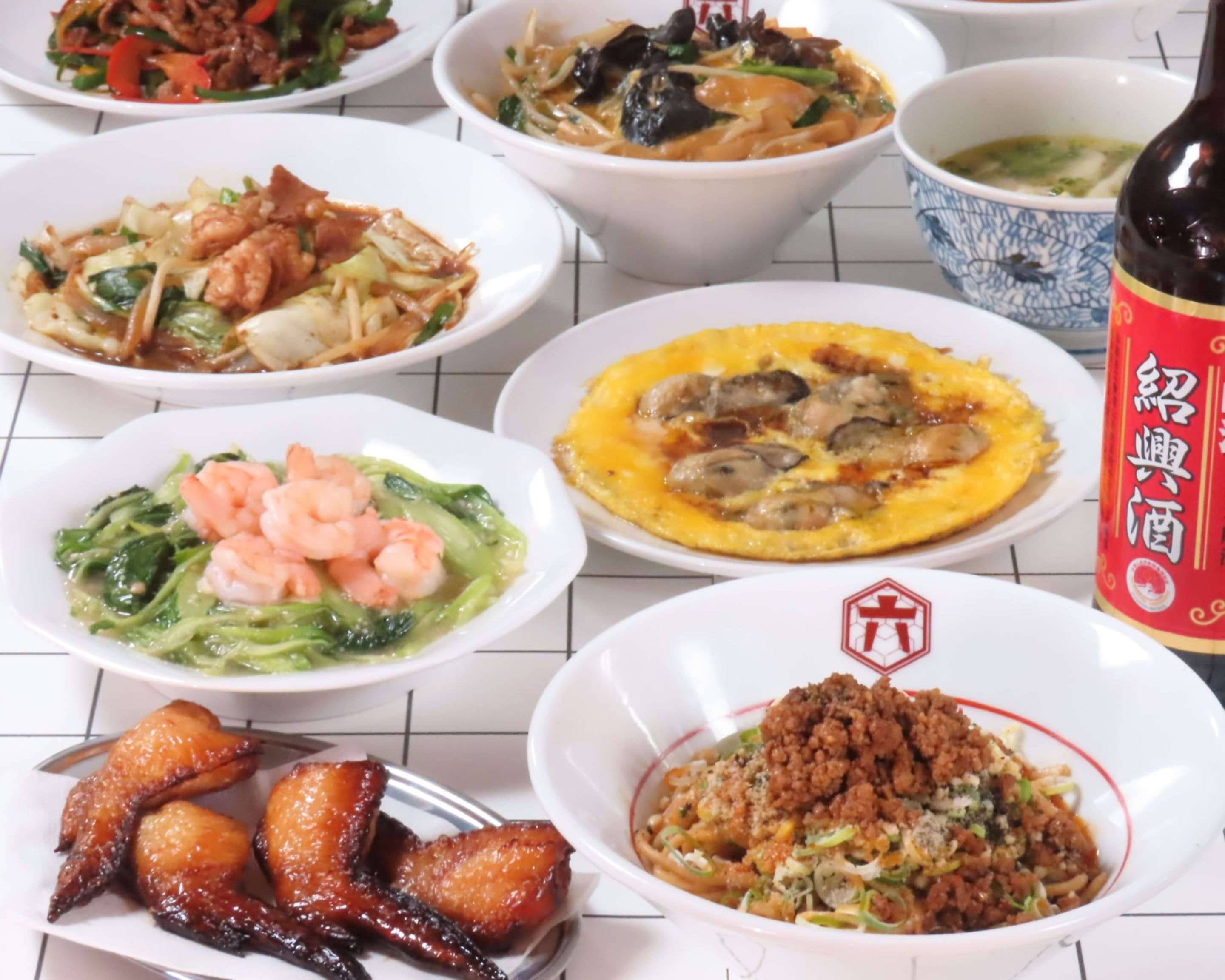 汁なし担々麺と町中華 六根のデリバリー | メニューを見る |福岡