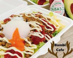 タコライス専門店　Bambi Cafe 稲城長沼店