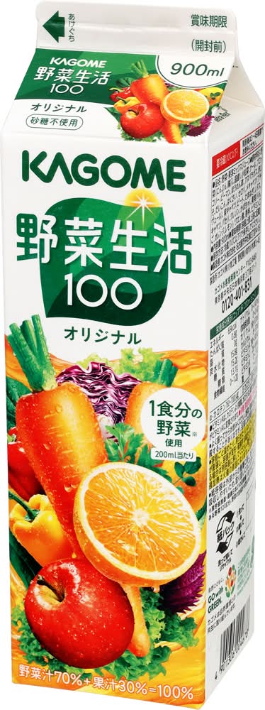 カゴメ 野菜生活100 オリジナル ホームパック (900mL)