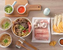 幹嘛辣 麻辣鴨血豆腐 中華店