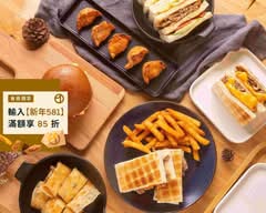 土木公社炭烤土司 永興店