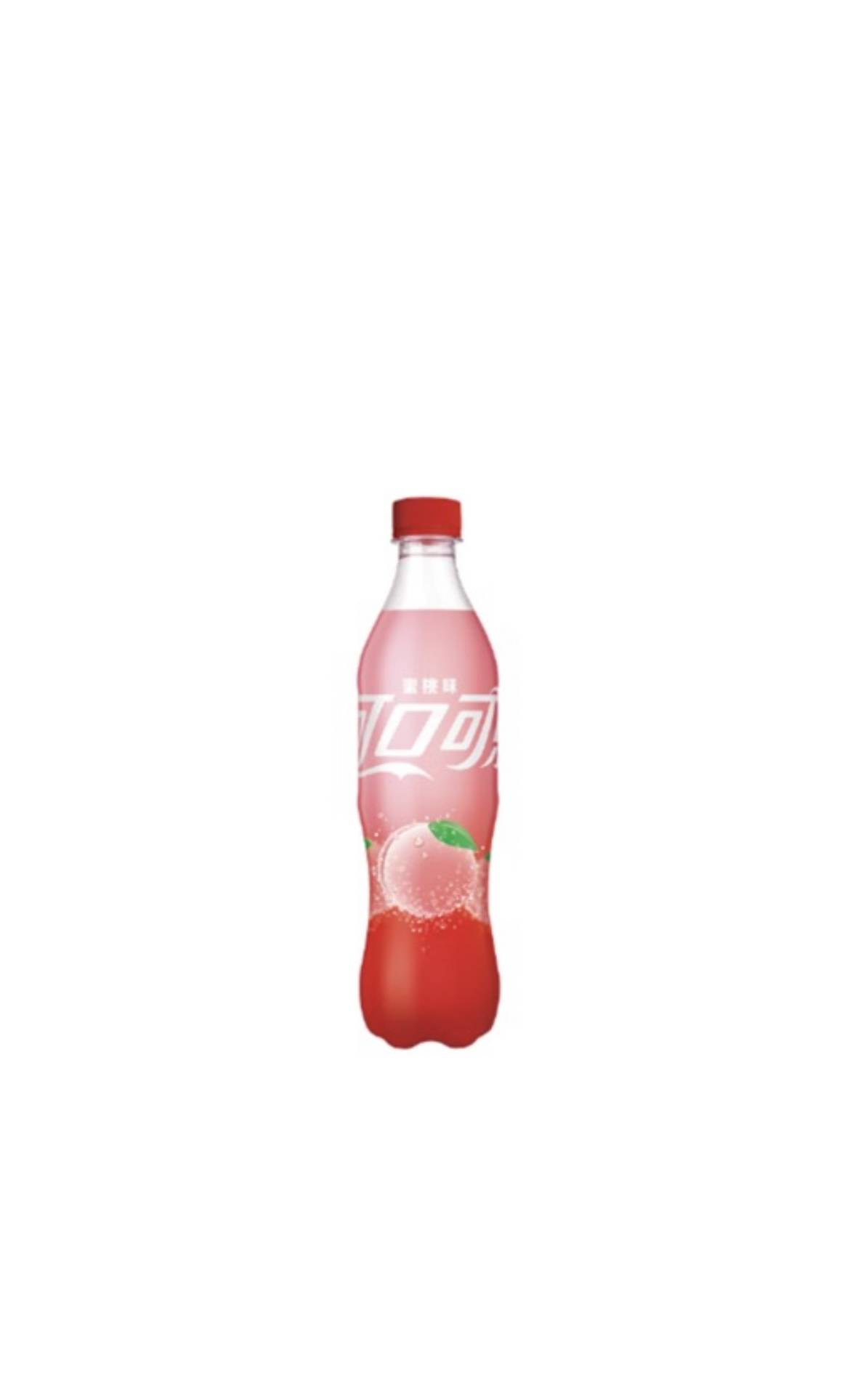 FANTA PÊCHE BLANCHE 50ml
