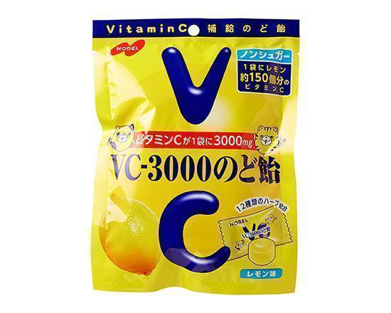 【菓子】◎ノーベル VC-3000のど飴(90g)