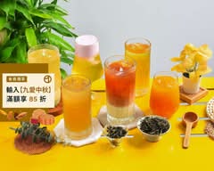 飲好 IN HOUSE” 興大店