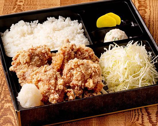 おろし塩ポン酢げんこつ唐揚げ弁当 4個 Grated White Radish Ponzu Fried Chicken Bento Box (4 Pieces)