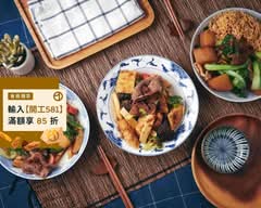 西門町阿川滷味總督（四川乾拌燙）