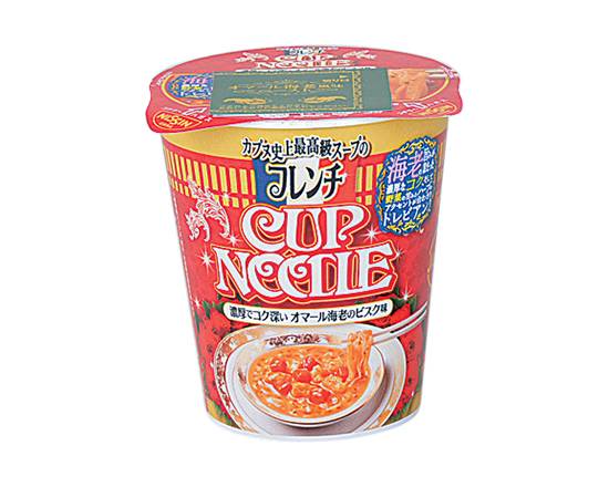 【カップ麺】日清 フレンチカップヌードル オマール海老