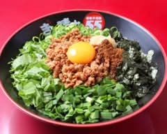 ぎん晴れ55 刈谷店